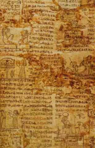 папирус